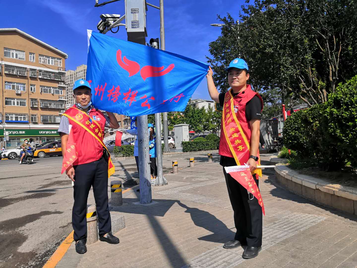 <strong>看女生逼的网站</strong>